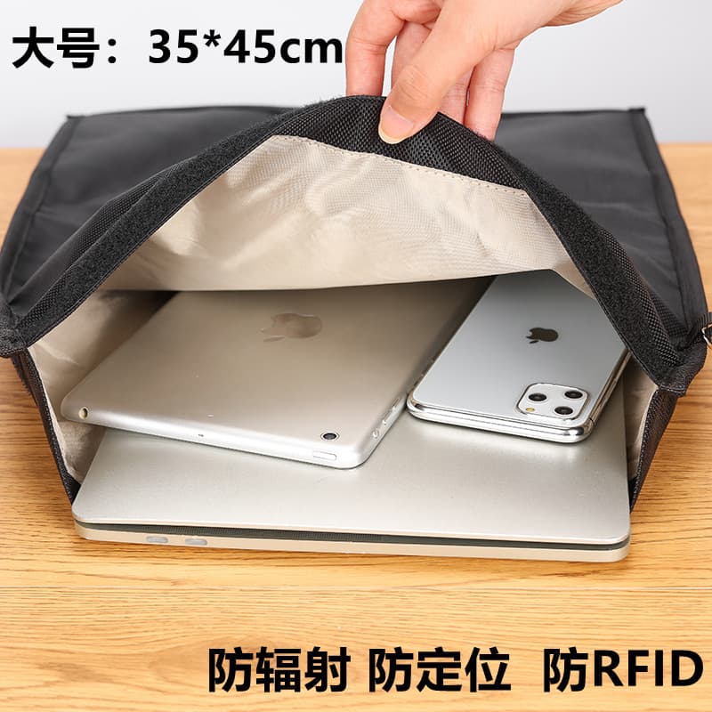 Large Notebook Signal Shield Bag RFID Anti-Theft Mobile Phone Case Computer Bag Pregnant Women Anti-Radiation Anti-Tracking