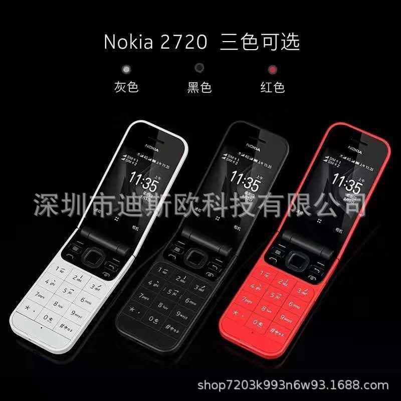 Cross-border 2720 Flip Dual-Screen Phone 2.4-inch B311V 2660 E1272 Series Foreign Language Flip Phones
