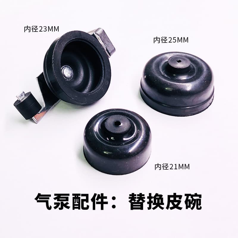 Aquarium Air Pump Diaphragm Single Head Double Head Oxygen Pump Diaphragm Replacement Diaphragm Oxygen Pump Air Pump Accessories