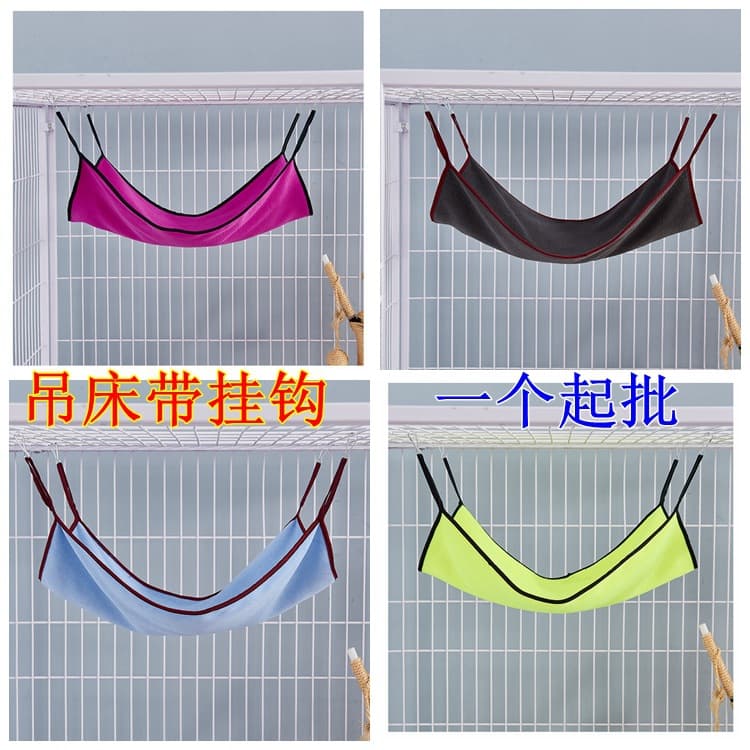 Cat Hammock with Hooks, Thickened Cat Pad, Hanging Cat Bed, Cat Swing Nest, Cat Cage Hammock, Hanging Cat Bed