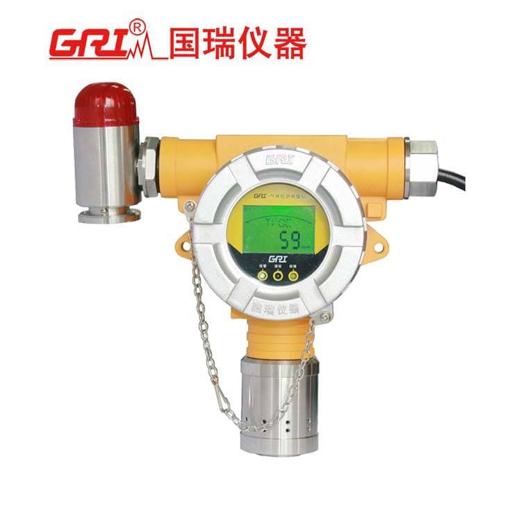 Source Factory Stock, Fast Response Alarm, Fixed C6H6 Benzene Gas Detector