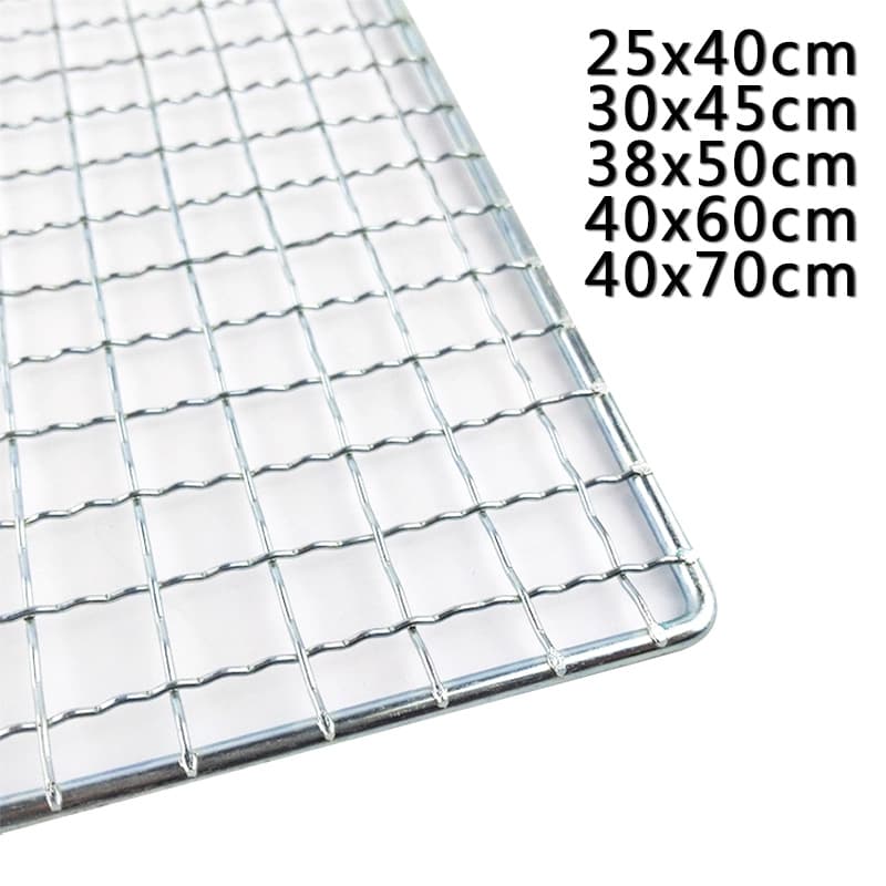 Outdoor Barbecue Plaid Iron Wire Mesh Electric Plated Barbecue Rack Grill Netting Tofu Pattern Bbq Net Sheet