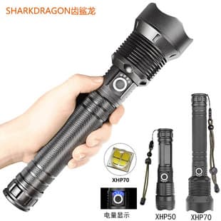 Cross-border P70 High-Power Flashlight Outdoor Waterproof USB Charging Zoomable High-Power LED Flashlight