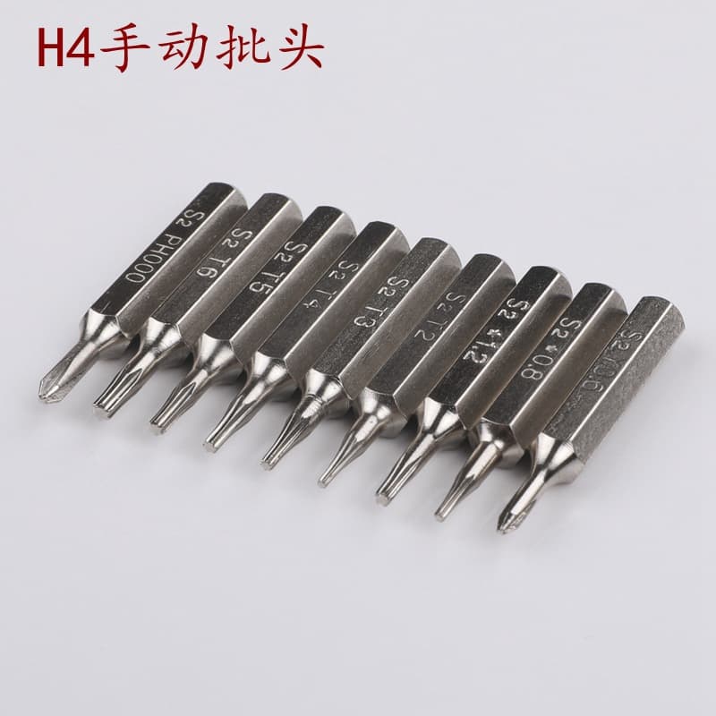 Various H4×28mm tool steel S2 bits pentalobe triangle flathead Y-type cross T Torx 4mm manual bits.
