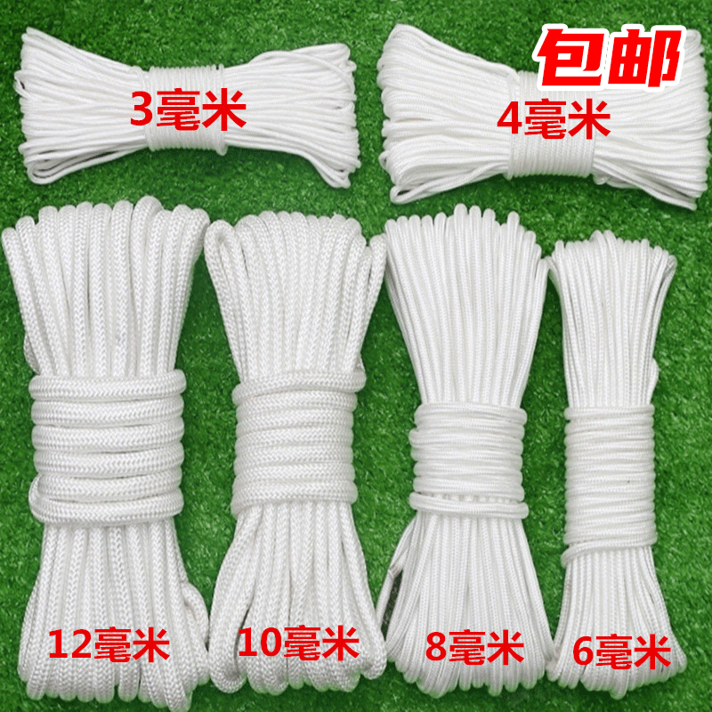 Durable and Wear-Resistant Truck Tie-Down Coarse Polyester Nylon Rope Tarpaulin Tent Windproof Woven Polypropylene Safety Rope