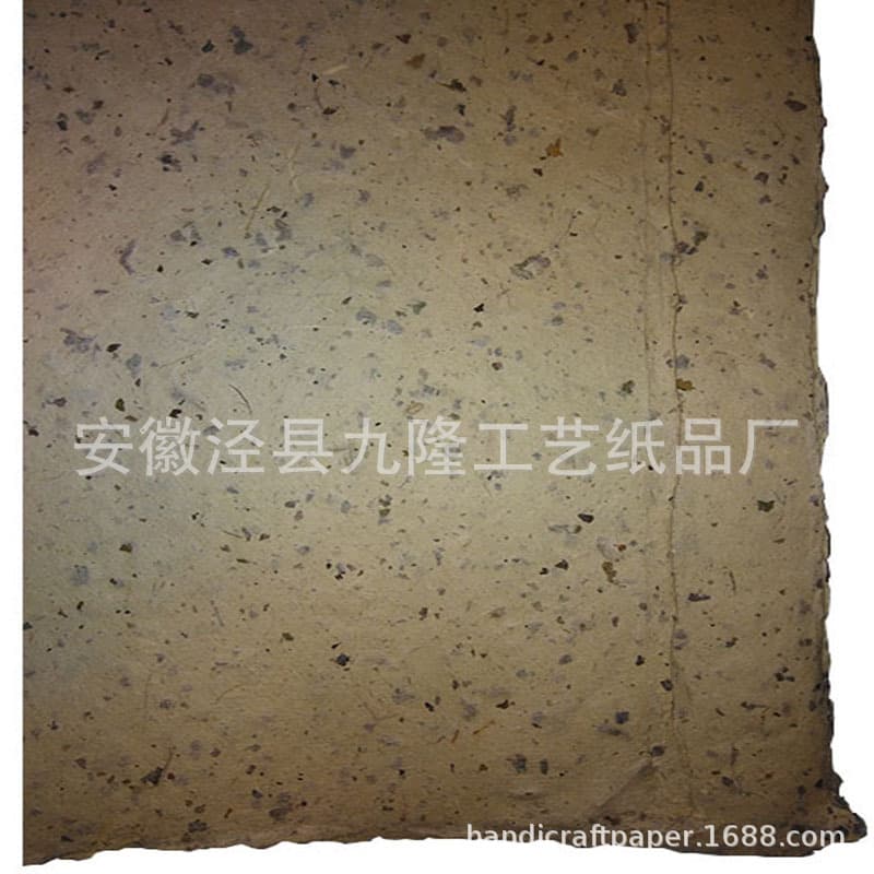 Sealed jar rolling strips for ancient book restoration, tea-wrapped mulberry bark paper, and various types of paper for antique book repair.