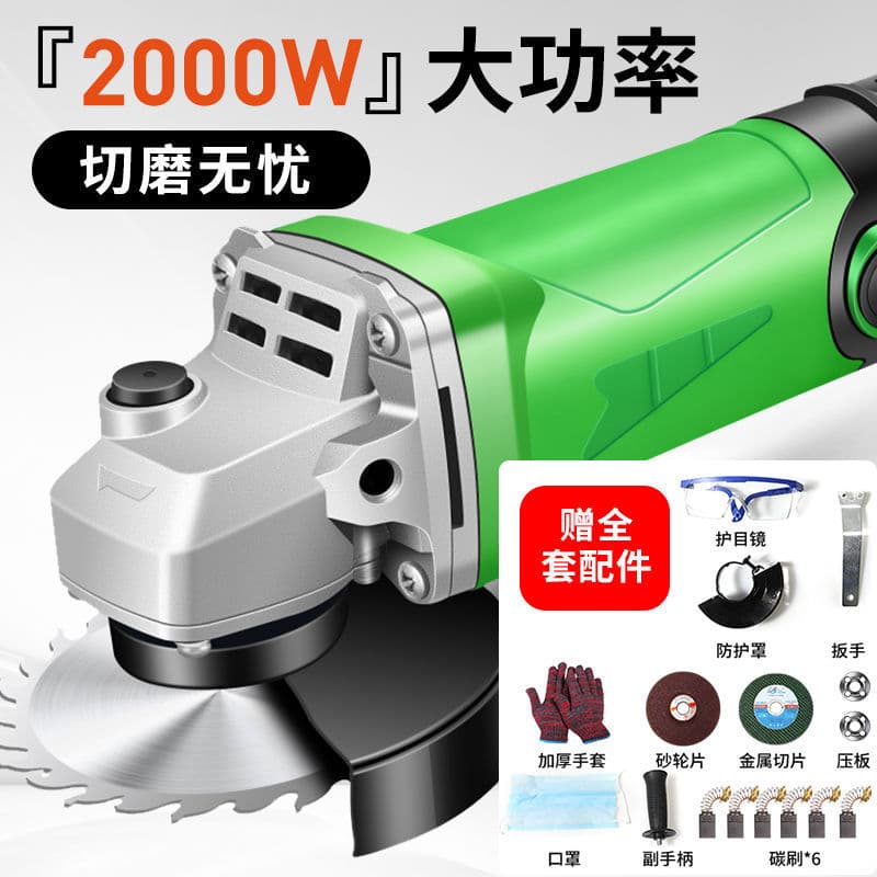 Electric Angle Grinder Tool - Powerful Motor For Fast Material Removal Smooth Finish - Ideal For DIY Home Improvement Use