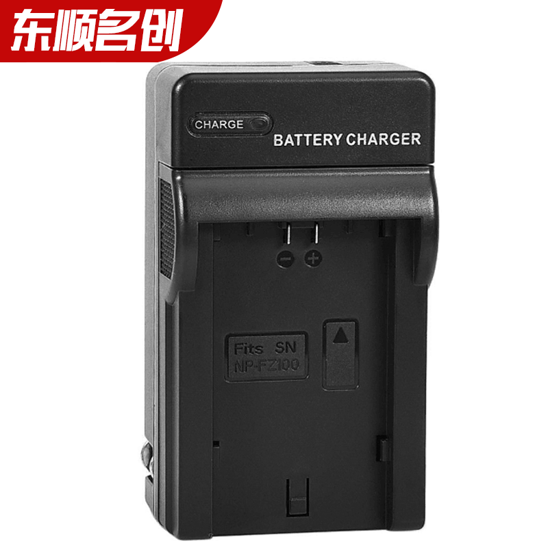 Battery Charger for Nikon ENEL15 EL14 EL19 EL10 EL15 EL12 EL20 EL9 Cameras