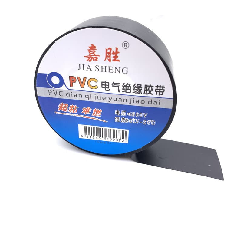 Manufacturer Supply Widened 25mm Width PVC Insulation Electrical Tape, Automotive Wiring Harness Tape with Free Shipping