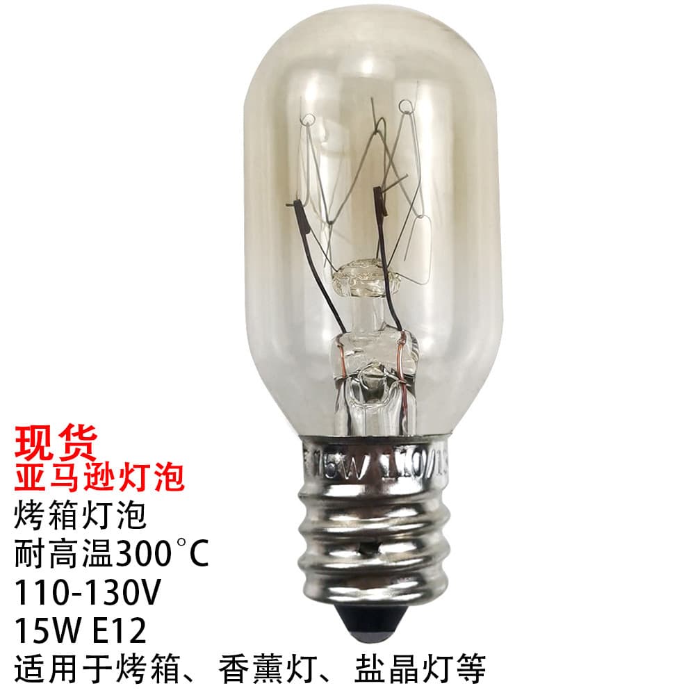 Led Bulb Lighting Decorative Accessories Led Bulb Lamp Ball Lamp Globe Sphere Crystal Ball