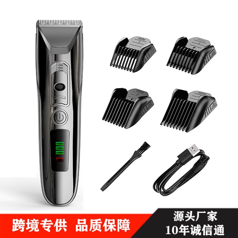 Cross-border USB rechargeable hair clipper with adjustable power and digital display genuine electric clipper electric clipper Amazon