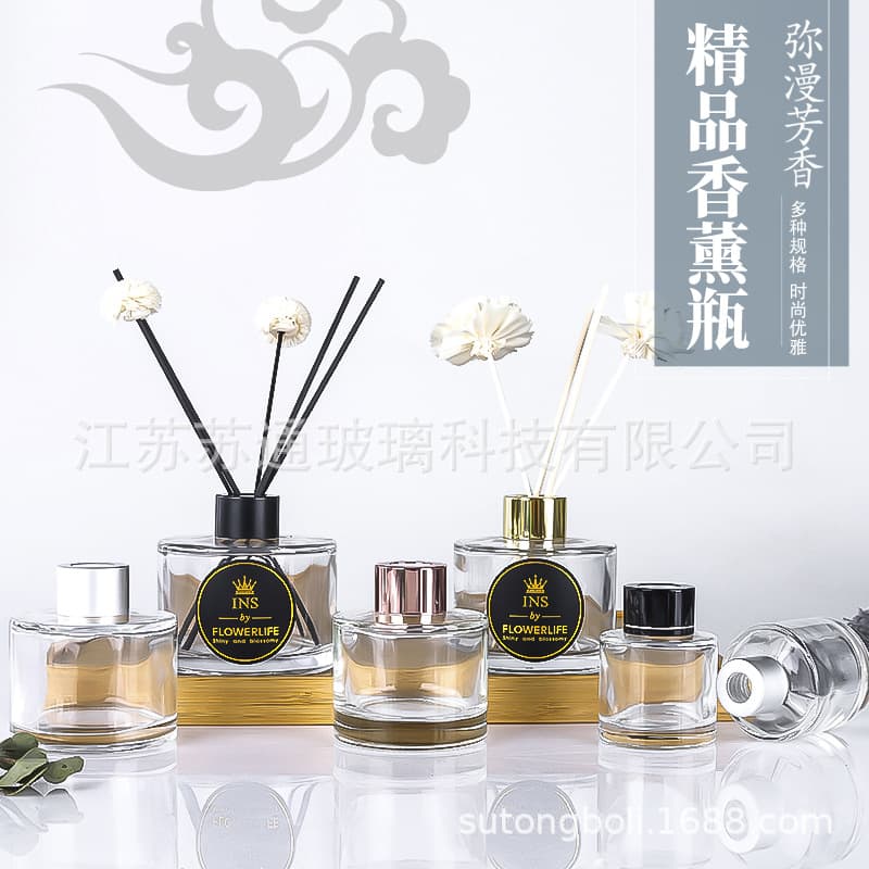 Fireless aromatherapy bottle 100ml cylindrical thickened aromatherapy glass bottle with lid rattan dried flower volatile perfume essential oil bottle