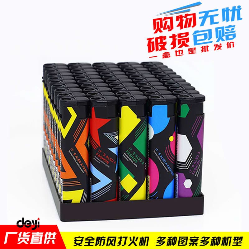 New 156 Windproof Lighter Paper Wrapped Electronic Explosion-Proof Plastic Lighter Disposable Factory Direct Wholesale