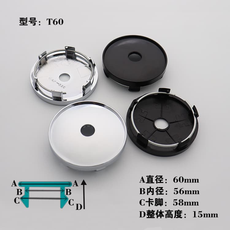 Car Accessories Wheel Hub Cap For Volkswagen Beetle 2012-2019 Automobile Replacement Parts 17 Inch Wheel Cover