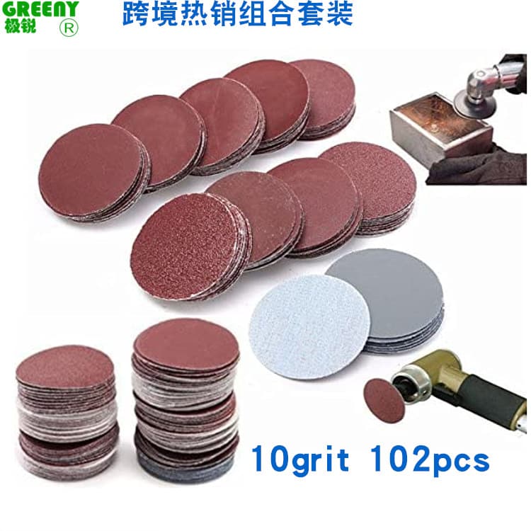 Flocking Sandpaper 2 Inch Sanding Discs, 50mm Hook and Loop Discs, 100-Piece Combo Set, New Cross-Border Product