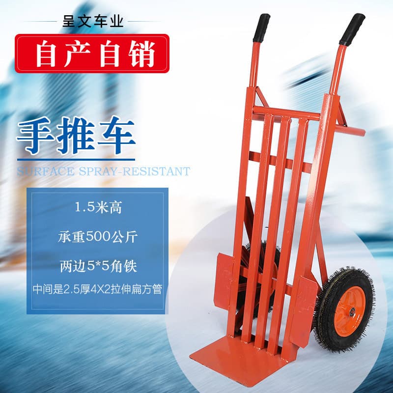31 Cart Trolley Tool Cart Transport Hand Truck Silent Hand Truck Warehouse Cart Small Pull Cart