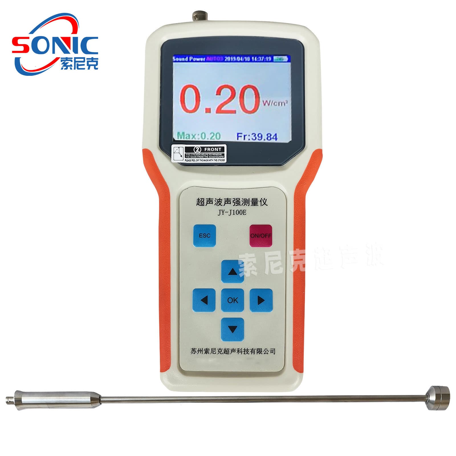 Ultrasonic sound intensity tester Ultrasonic sound intensity meter specifications Handheld energy frequency analyzer