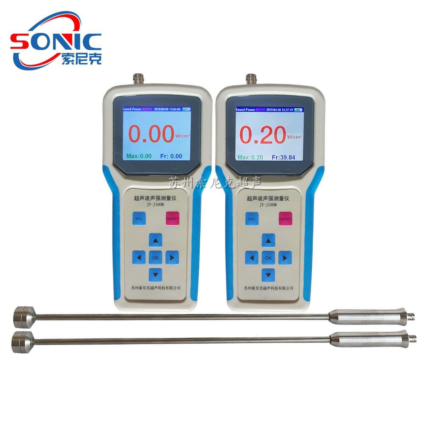 Precision Ultrasonic Sound Intensity Meter Handheld Ultrasonic Sound Pressure Meter Model JY-J100E