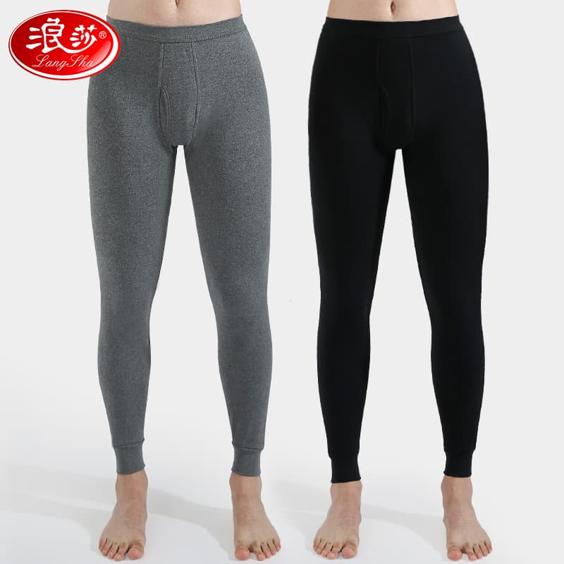 Langsha Men's Cotton Thermal Long Johns Slim Fit Bottom Layer Pants Autumn Winter Warm Underwear