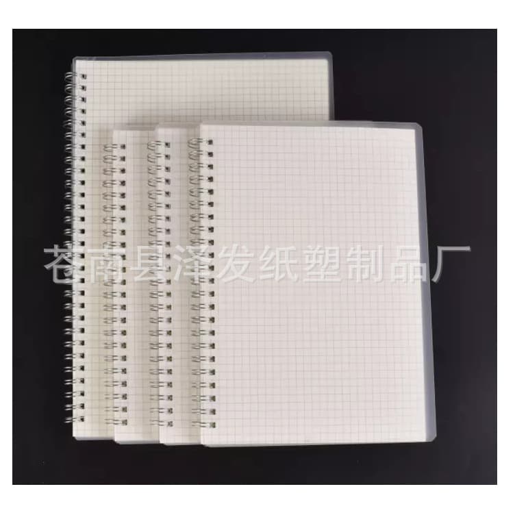 Office/cultural/notebook/notepad/journal/diary