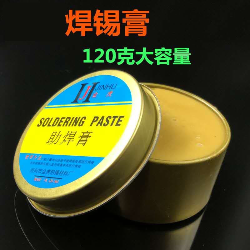 Gold Tiger Solder Paste Flux, 30g/100g Solder Paste Welding Tool