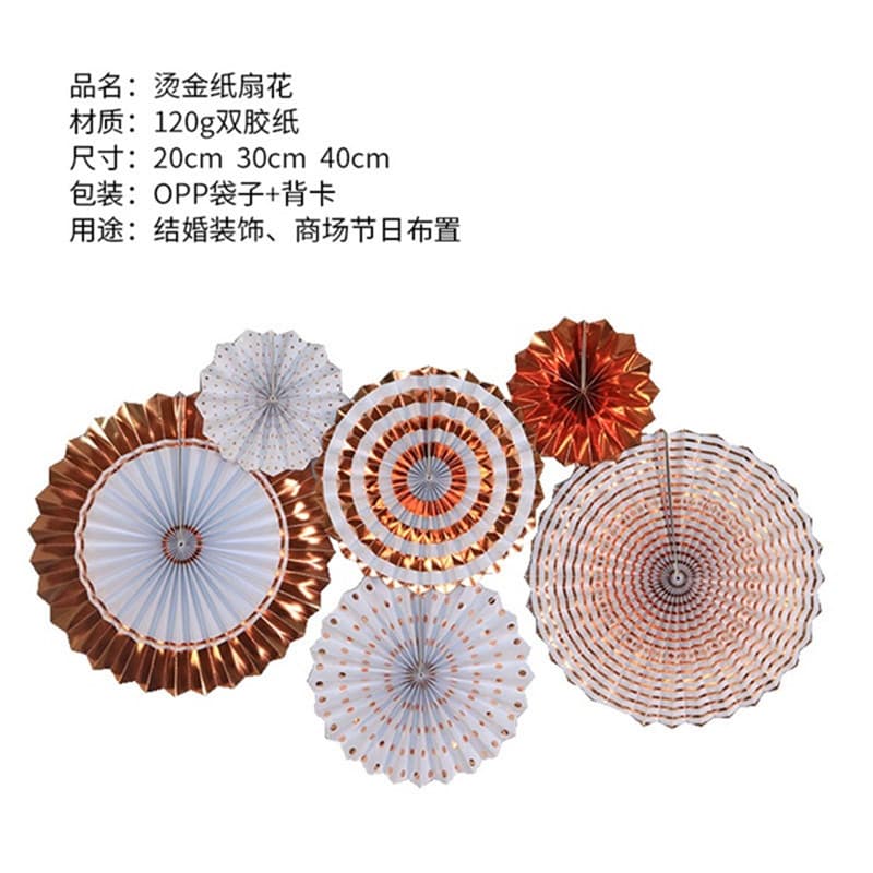 8-Pack Paper Fan Flowers in Hot Gold Finish Decorative Folding Fans for Shopping Mall Window, Wedding Room Decor, Background Wall Paper Fans