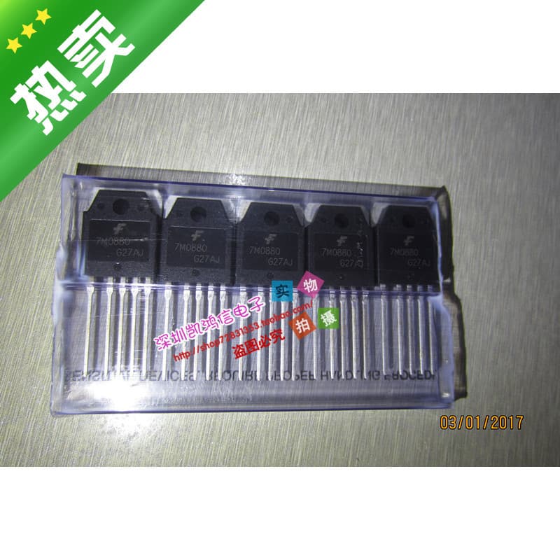 Hot Selling FS7M0880TU 7M0880 TO-3P-5 With Order Brand New Original Physical Store Real Picture In Stock