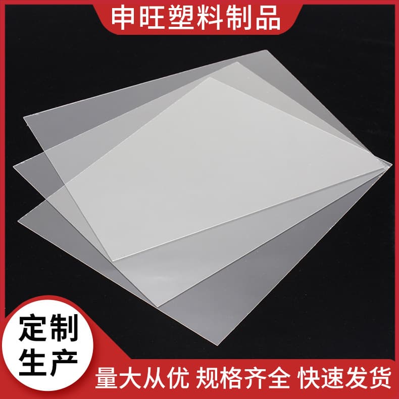 Special PS board for picture frame pmma acrylic board available for advertising plexiglass board acrylic board laser cutting