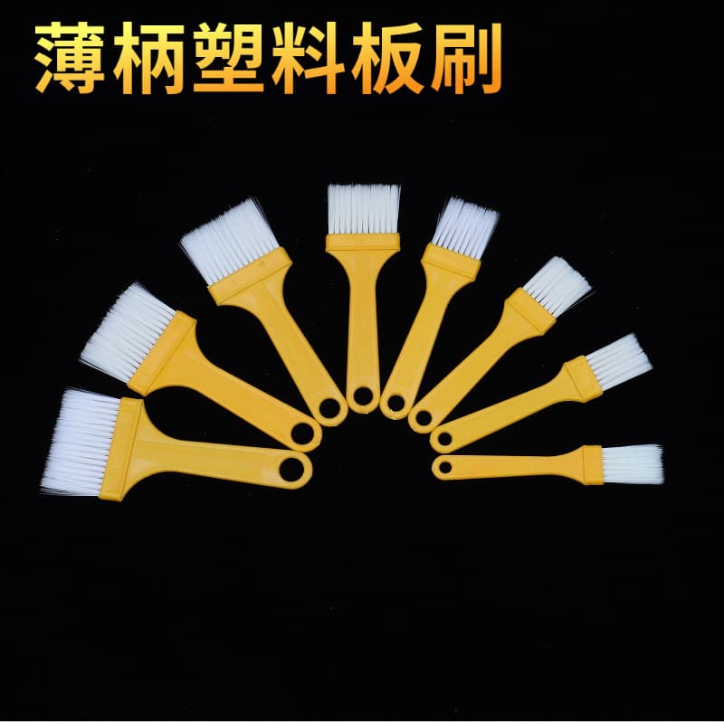Manufacturer wholesale plastic board brush thin handle brush oil sauce small brush paint brush keyboard multi-purpose brush
