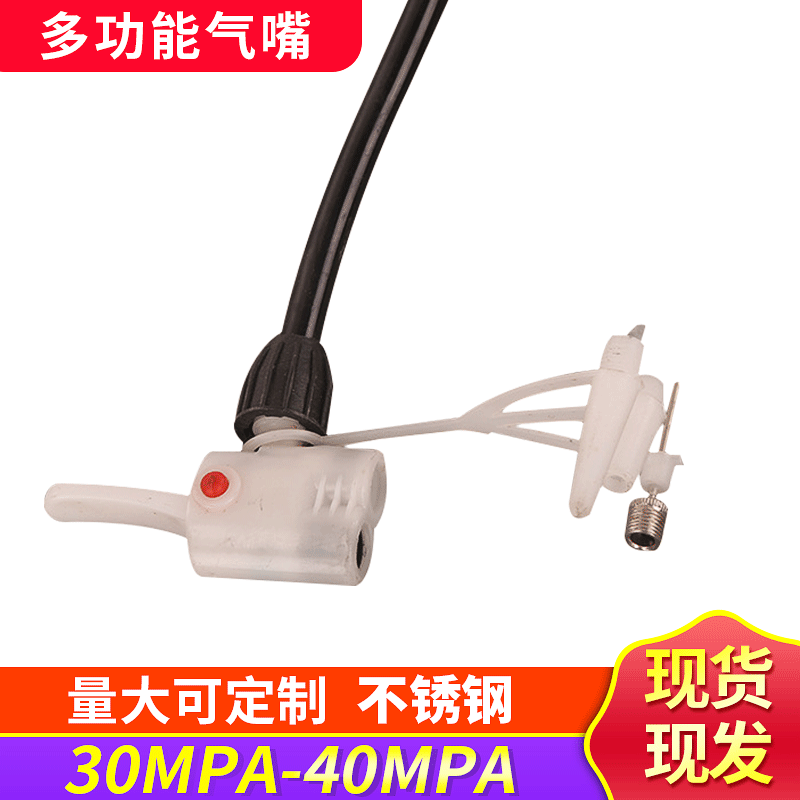 Stainless Steel High Pressure Hand Pump 30MPa Folding Large Gauge Camouflage Style Three-Stage Oil-Cooled Air Pump 40MPa