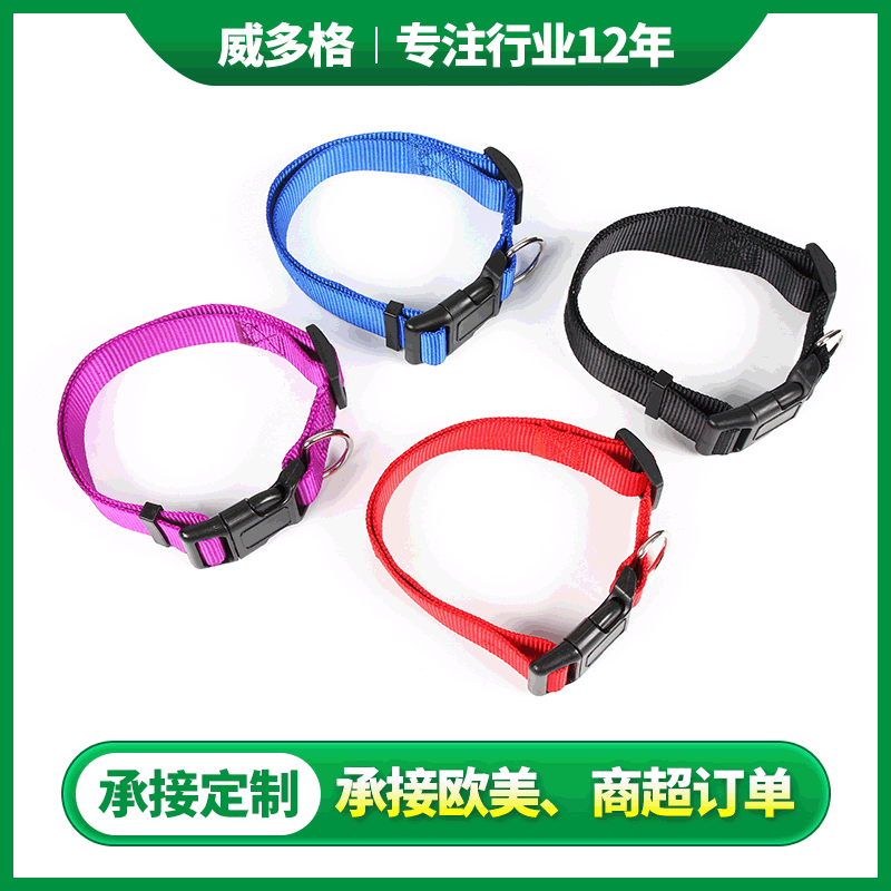 Solid Color Nylon Pet Supplies Dog Chain Necklace Dog Collar Leash Direct Sale From Manufacturer