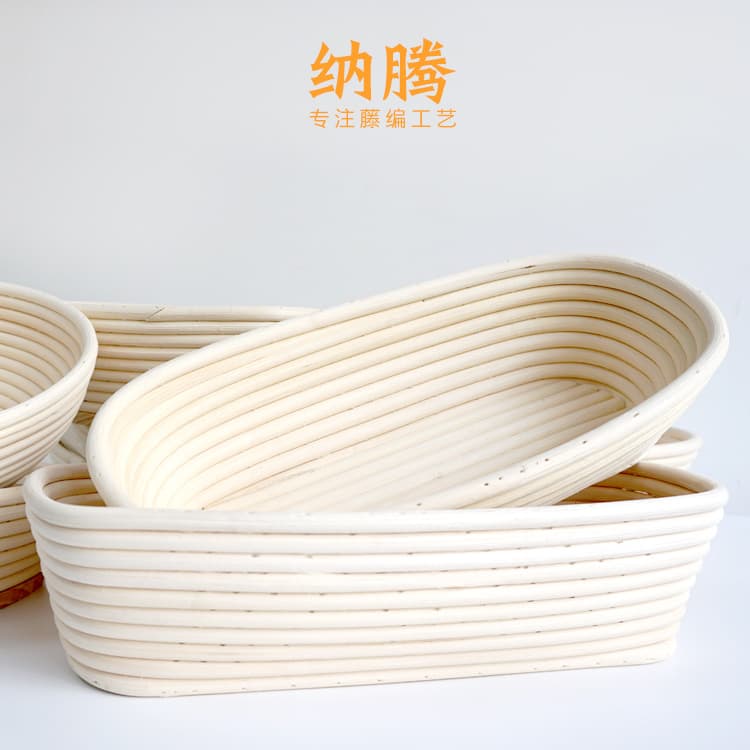 Oval Indonesian Rattan Proofing Basket European Bread Basket Dough Fermentation Basket DIY Baking Tool