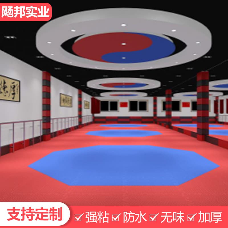 Kindergarten Impact-resistant Soft Padding Taekwondo Gym Basketball Court Early Education Center Column Protection Wall Sticker Commercial Protection
