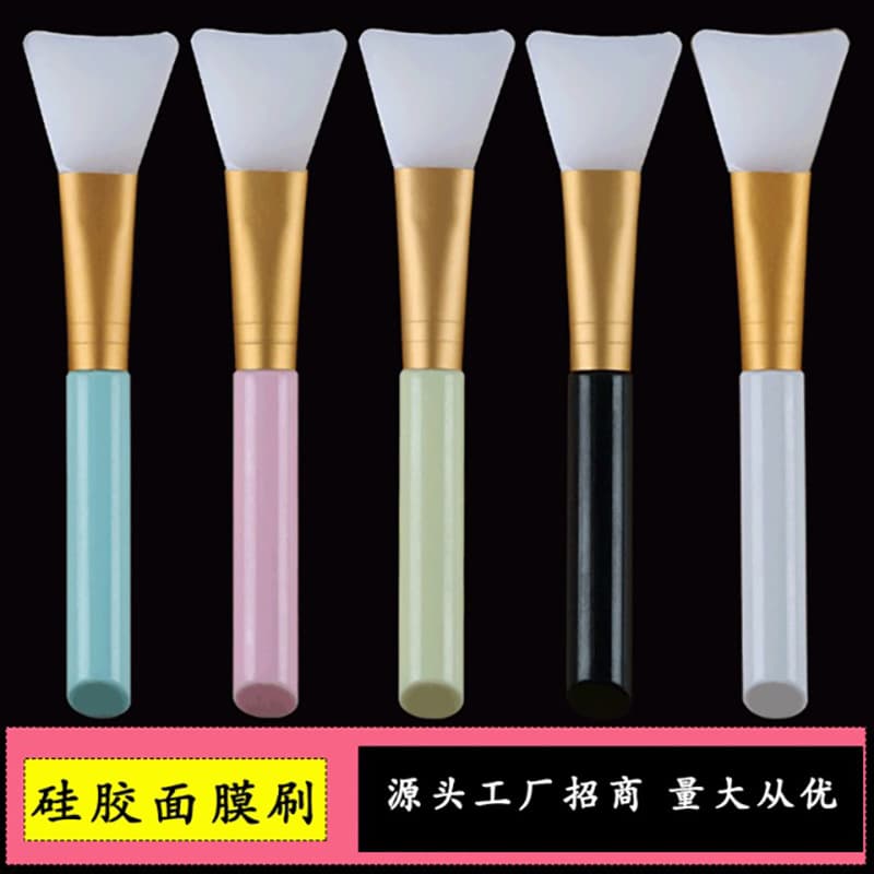 Cosmetic Makeup Brushes Brush Packs Beauty Skin Care Tools Eye Shadow Blending Concealer Eyebrow Grooming Lip Color