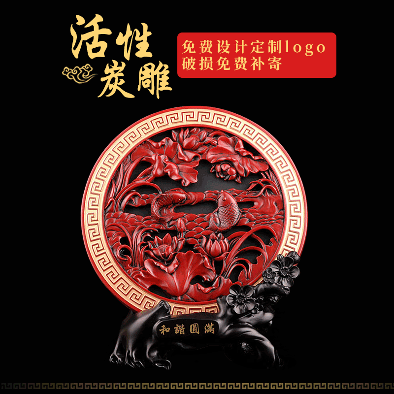 Innovative resin gift carbon carving activated carbon disc room living room decoration wine cabinet TV cabinet decoration