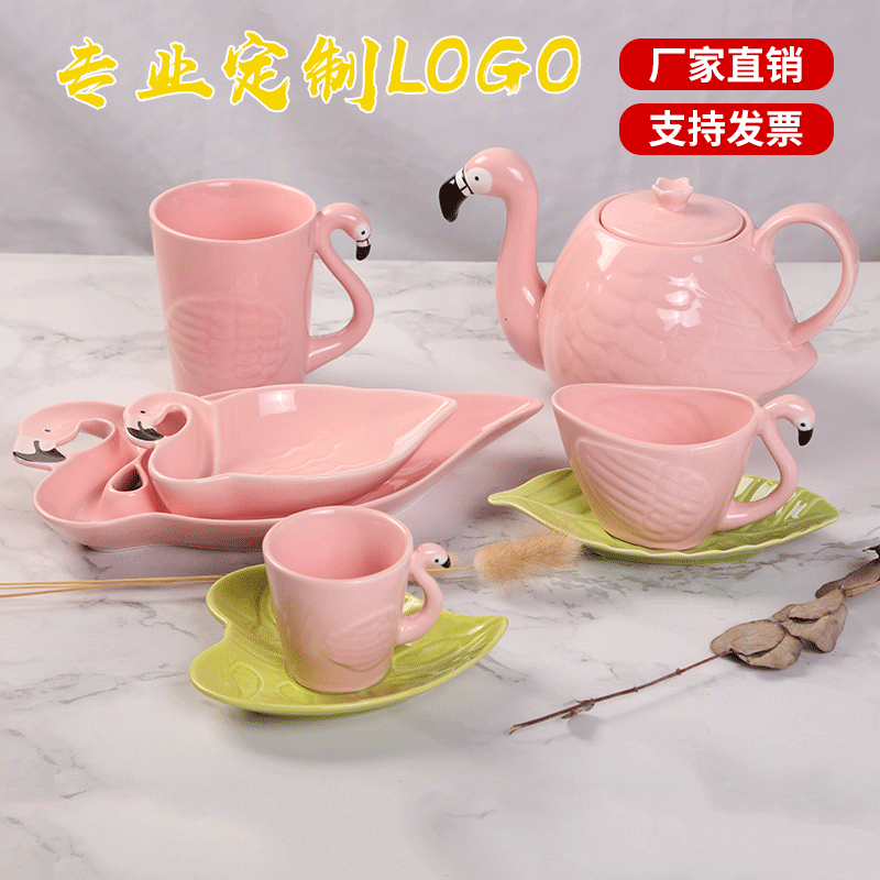 2022 New Fashion Colored Glaze Flamingo Plate Creative Cartoon Cup Saucer Tea Bowl Ceramic Cup Tea Tray Kettle Wholesale