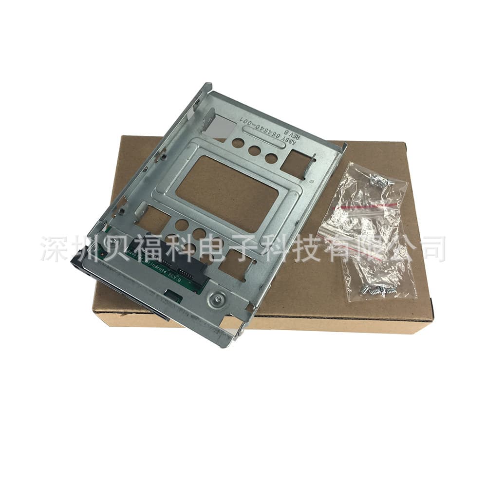 Compatible with HP 3.5" 654540-001 2.5 to 3.5 Hard Drive Adapter Bracket Gen8 N54L N40L