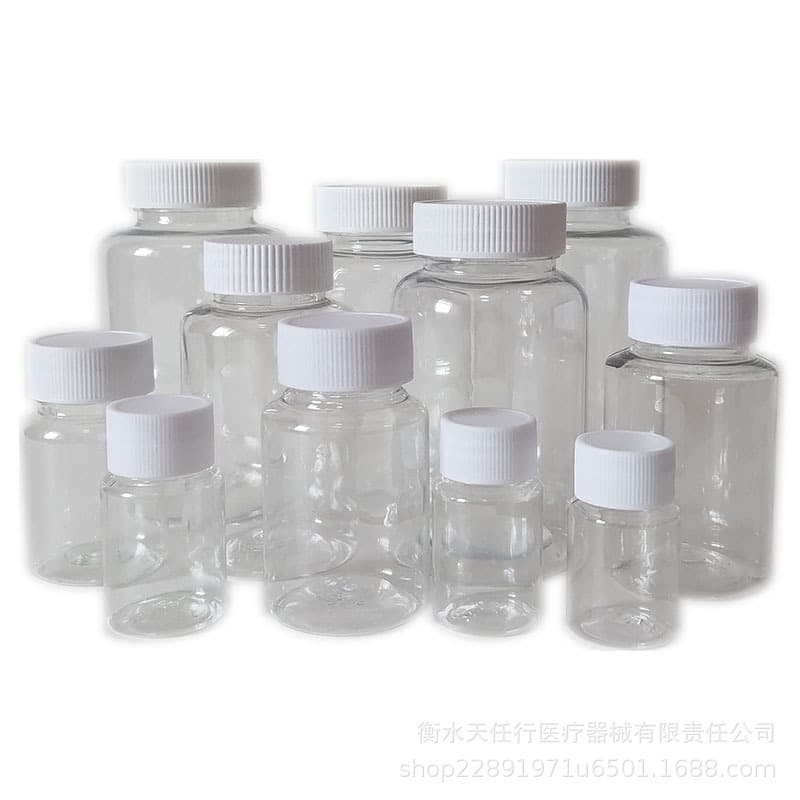 Wholesale 50 100 ml plastic bottle transparent large mouth bottle sealed capsule bottle liquid medicine bottle pe t wide mouth