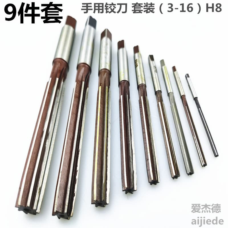 Hand-operated 9CrSi reamer with hand-tightening handle, straight shank reamer 3-4-5-6-7-8-9-10-12-14-16H8 wholesale
