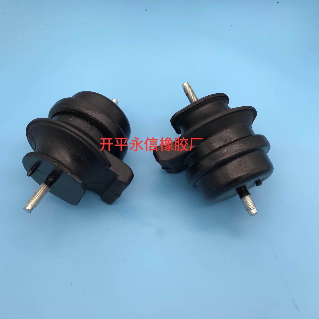 11220-AM600 11220-CD001 11220-CD002 Factory Produced Engine Mount Rubber