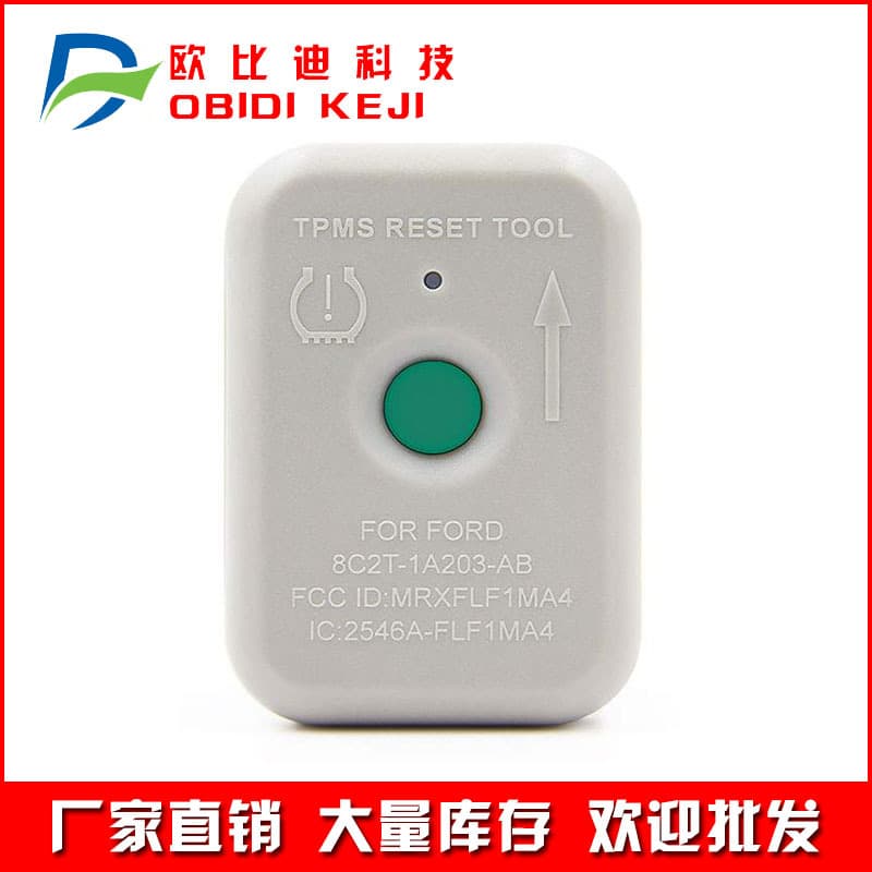 TPMS 19 Tire Activation 8C2T-1A203-AB for Ford Tire Pressure Reset Tool