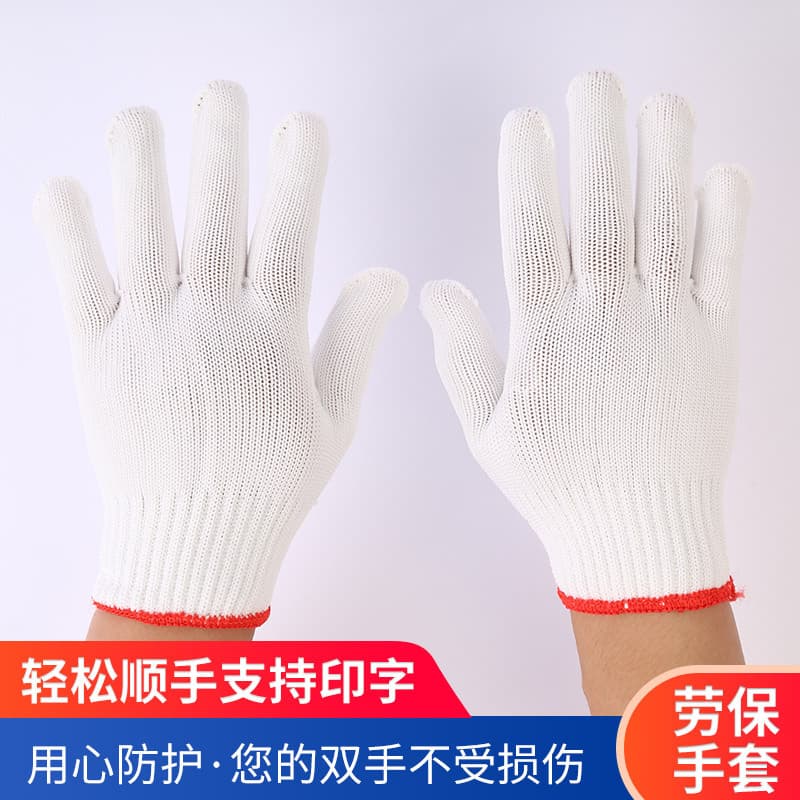 Nylon gloves, cotton thread printable, thickened, oil-resistant, abrasion-resistant work and handling protective gloves from manufacturer.