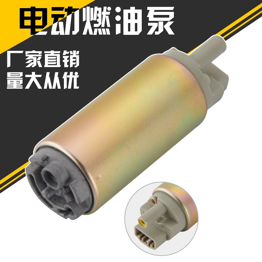 Compatible with Honda EFI Motorcycle Fuel Pump Core FUEL PUMP