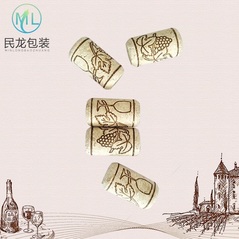 Wine cork printed cork, oak micro-granule stoppers, cylindrical conical stoppers, craft supplies factory source