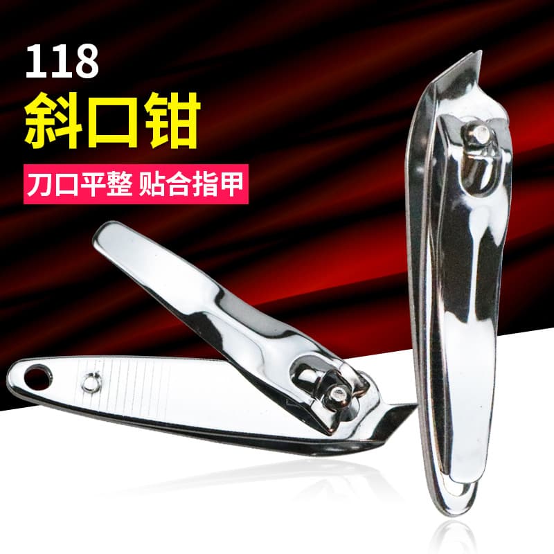 Factory Direct Nail Tool Wholesale Nail Clippers Nail Cutter Nail Clipper Slanted Edge Cuticle Scissors