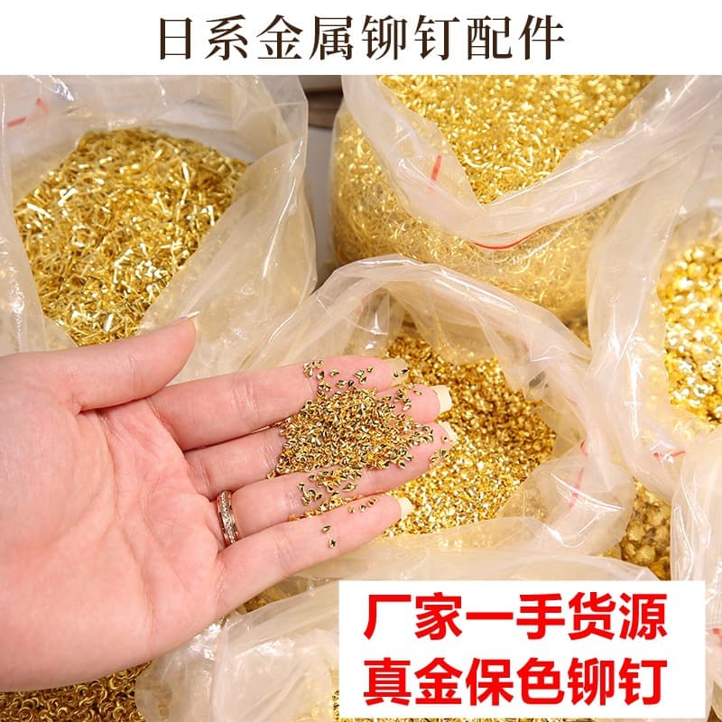 Manicure Metal Rivet Jewelry Wholesale Round Star and Moon Hollow Circle Metal Rod Horse Eye Rice Grain Semicircle 1000 Pieces
