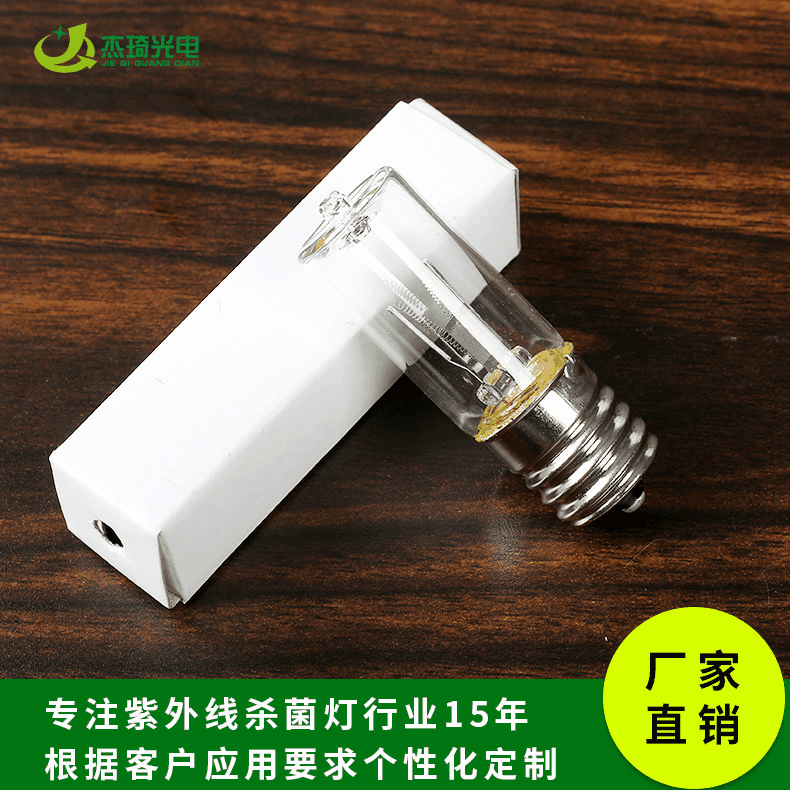 Cross-border 10V3W small household appliance ultraviolet disinfection sterilization bulbs, photolysis ozone UV sterilization lamp tubes, lighting fixtures.