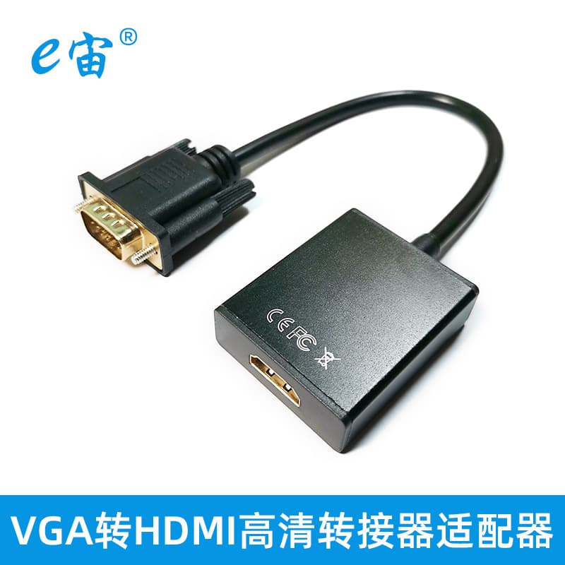 Vga to Hdtv Adapter Hd Adapter with Audio Power Supply Interface Vga to Hdtv Converter