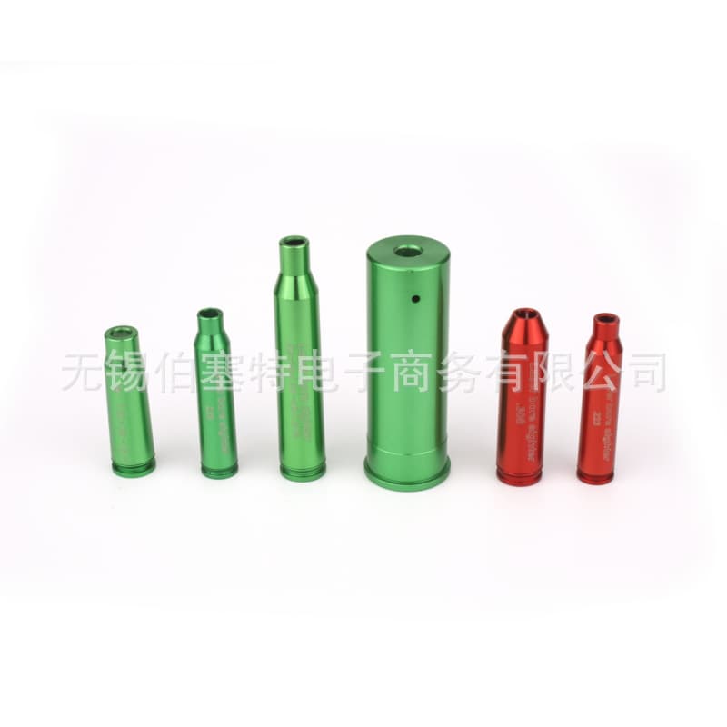 Laser Bore Sighter .223 Zeroing Tool Red Laser Target Set Calibration Infrared Boresighter
