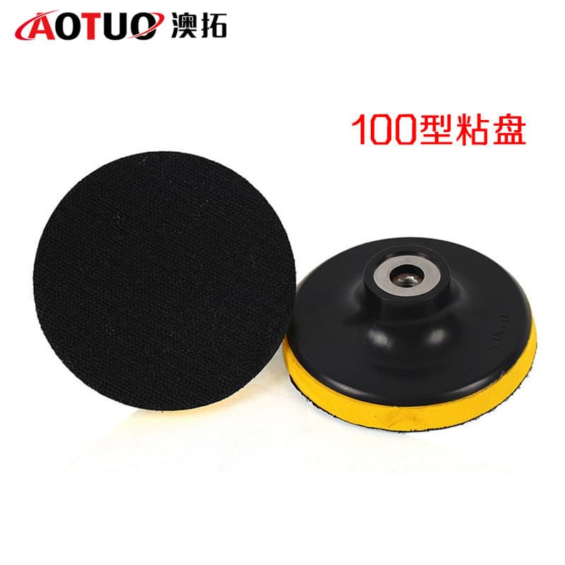4-inch 5-inch sandpaper sticky disc, diameter 100/125MM electric sticky disc, angle grinder water grinding disc, grinding disc